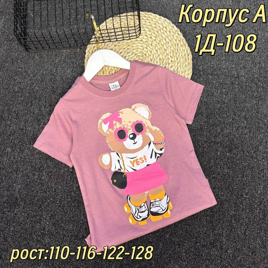 футболки для девочек,футболки детские,детская футболка,футболки детские для девочек,платье для девочек