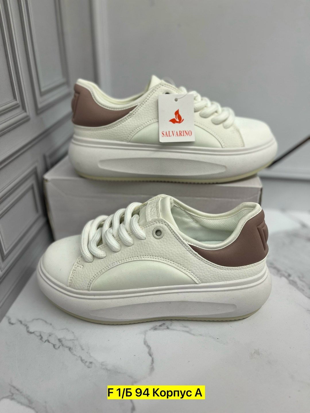 ,женские кроссовки,кроссовки кеды,кроссовки эко,объемные кеды женские