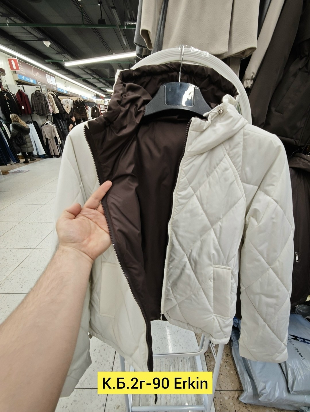 куртка женская демисезонная с капюшоном,куртка женская демисезонная,демисезонная куртка,куртка женская демисезон,куртка женская