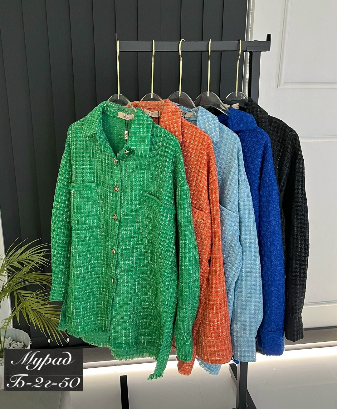 женская рубашка,стильная рубашка,кардиган,рубашка