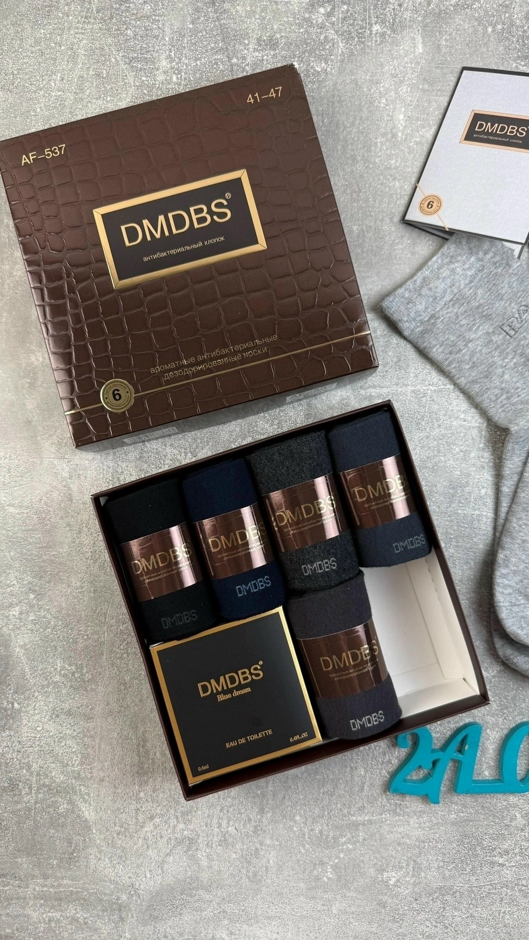 носки мужские в подарочной коробке набор,носки мужские,комплект носков мужских dmdbs вв:576 в ассортименте 42-48,подарочный набор мужских носков,носки мужские подарочные