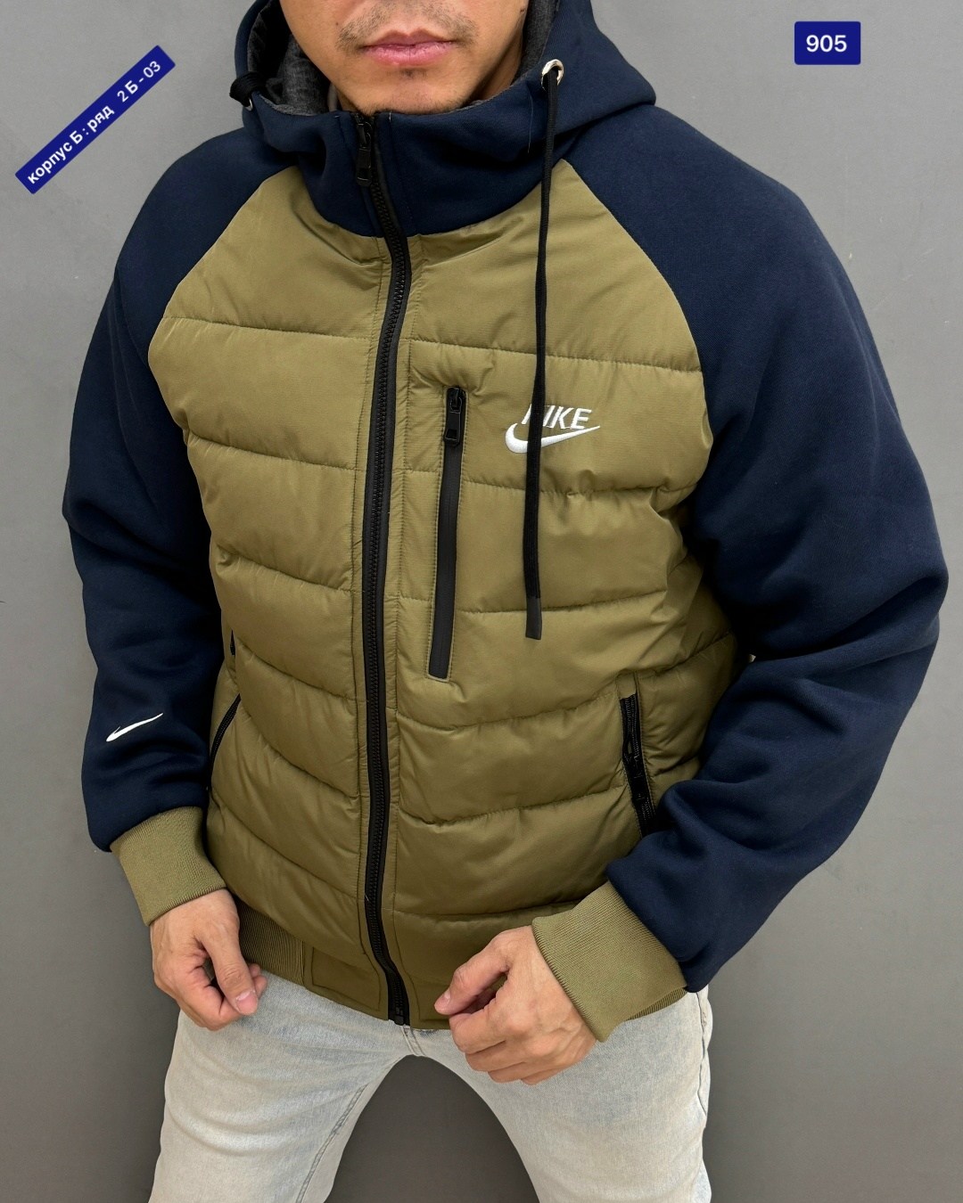 куртка мужская,куртка демисезонная,комбинированная куртка мужская,мужская зимняя куртка,мужская куртка nike