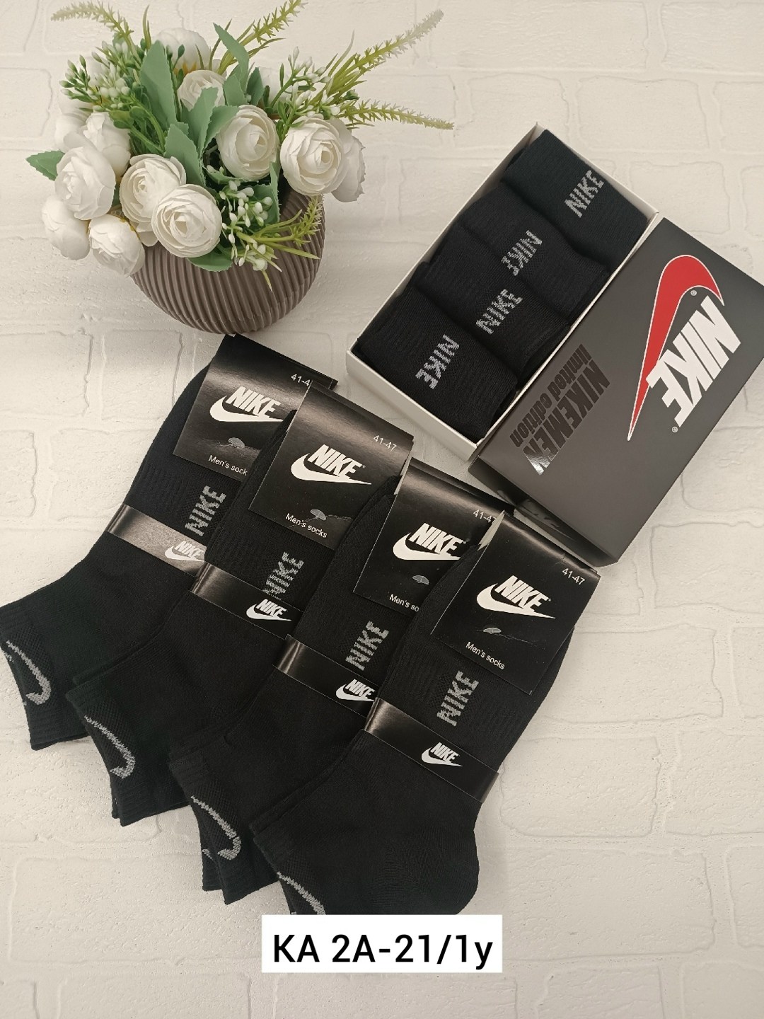 мужские носки,носки мужские 10 пар,мужские носки спортивные,носки мужские 10 пар nike,комплект носки мужские