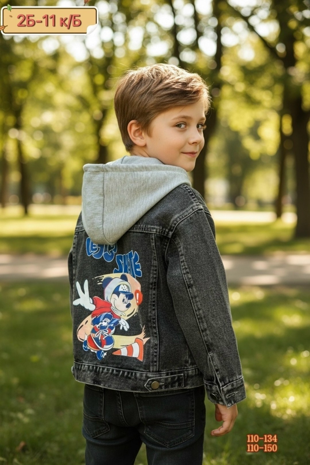 куртка джинсовая s&h stylish happy микки маус,куртка джинсовая,джинсовая куртка для мальчика,куртка джинсовая детская,джинсовка с микки маусом детская