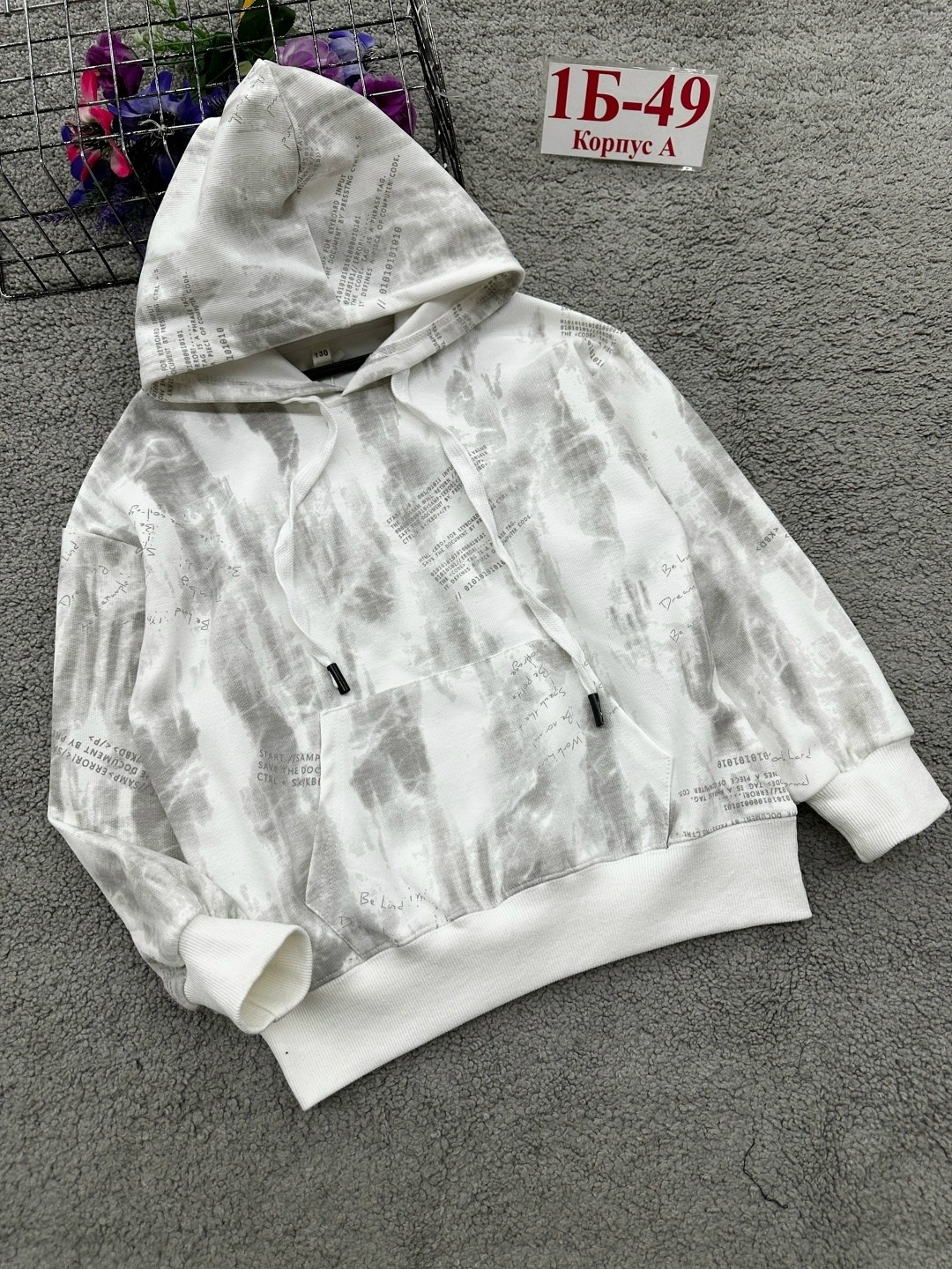 толстовка для мальчиков,свитшот для мальчика,толстовка свитшот для мальчика,кофта для мальчика,толстовка для подростка