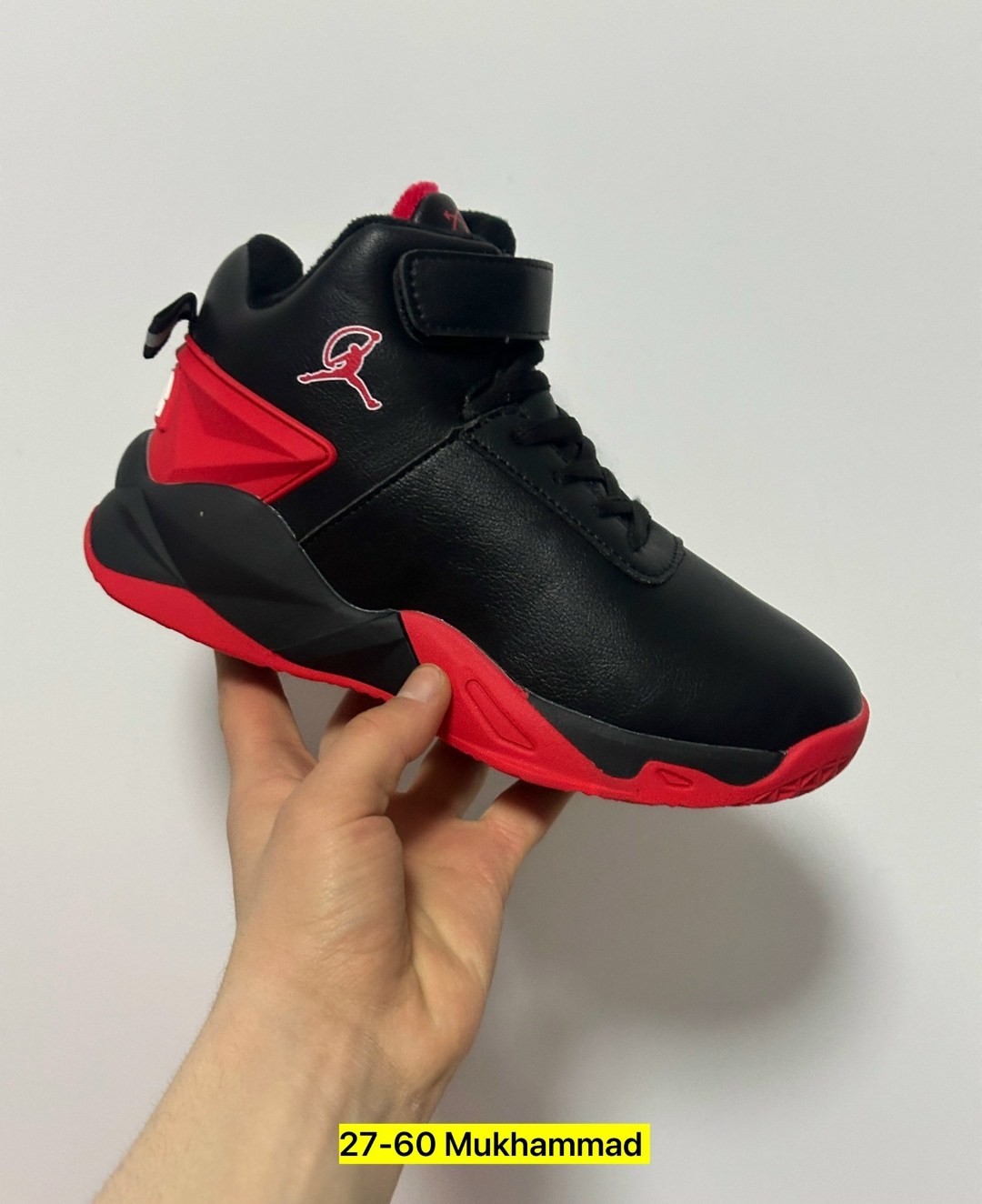 ,детские ботинки,детские кроссовки,ботинки спортивные,баскетбольная