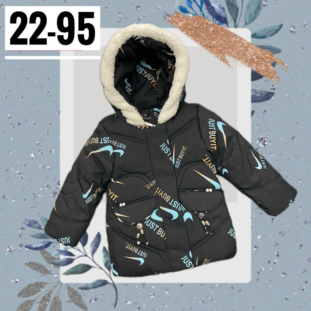 куртка детская,демисезонная куртка,куртка зимняя для девочек,куртка для девочки демисезонная,куртка детская зимняя