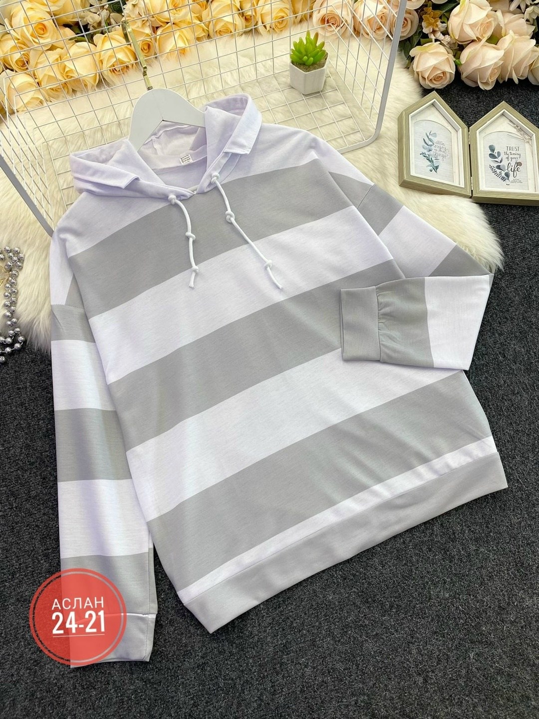 толстовка в полоску,модные женские толстовки,женская толстовка с капюшоном,модные толстовки с капюшоном,толстовка с капюшоном в полоску