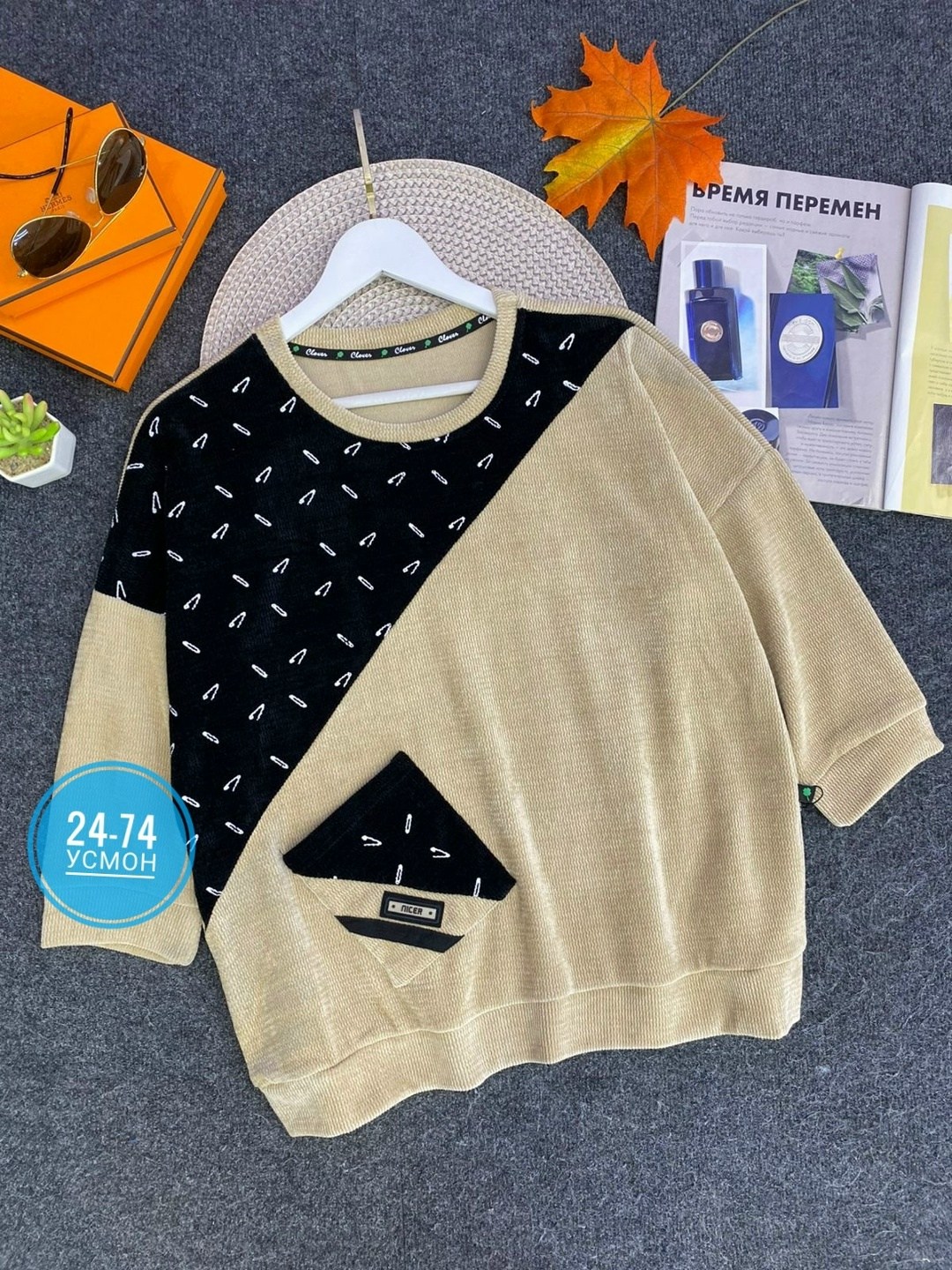 детский свитшот,детская кофта,кофта женская,кофта для девочки,кофта для девушек