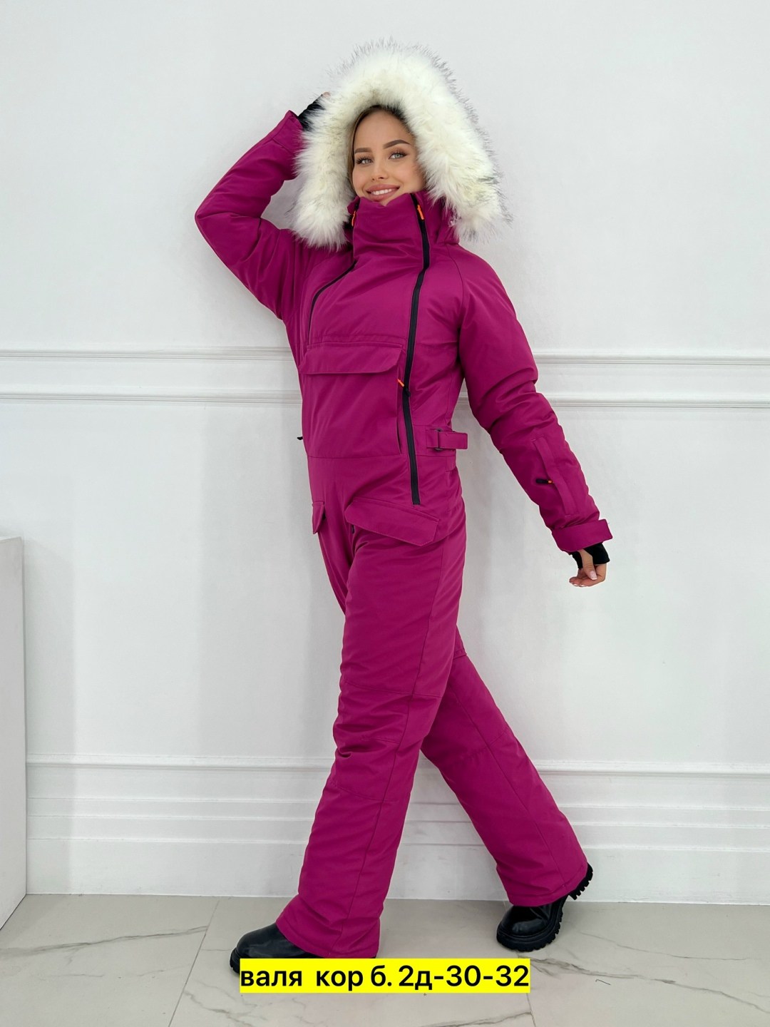 комбинезон женский горнолыжный,комбинезоны горнолыжные,костюмы горнолыжные,костюмы женские горнолыжные,комбинезон женский зимний