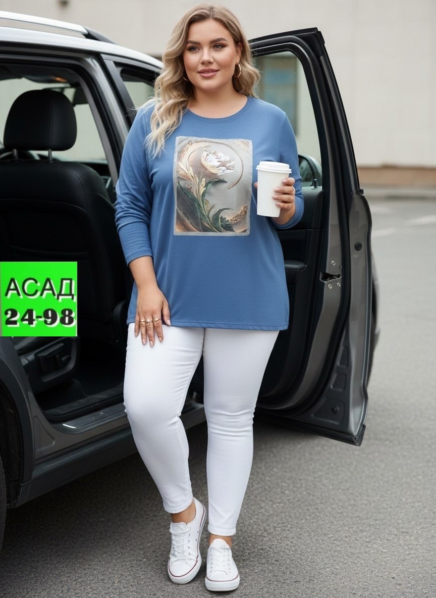 женская кофта,свитшот женская,стильная кофта,кофта свободная,женская кофта больших размеров