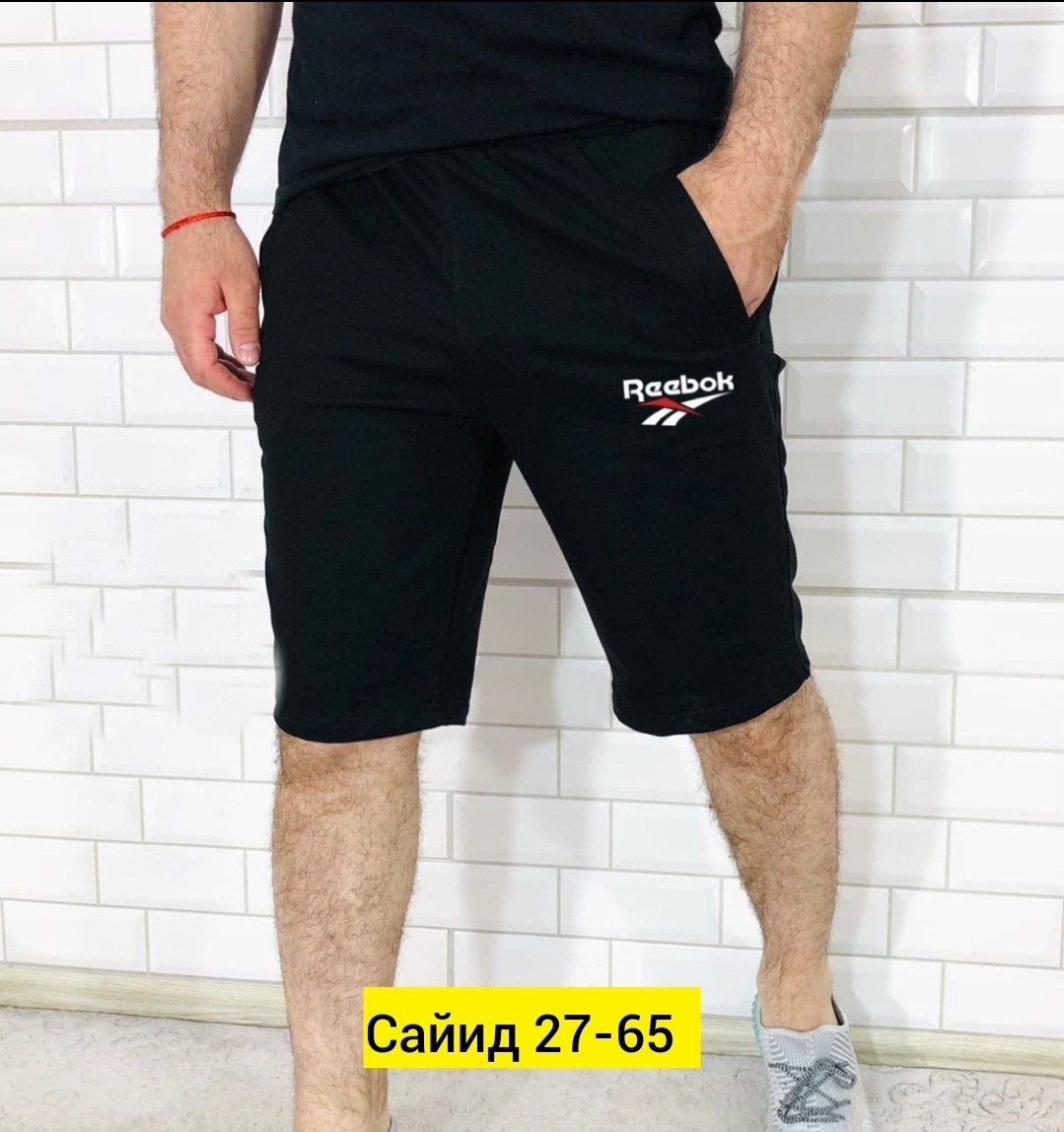 шорты мужские,мужские спортивные шорты,шорты мужские puma,шорты для мужчин,летние мужские шорты