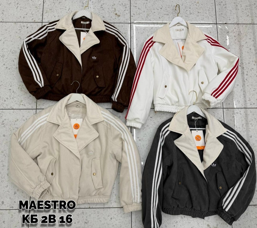 куртка спортивная,куртка,демисезонная куртка,кожаная куртка adidas,женская куртка