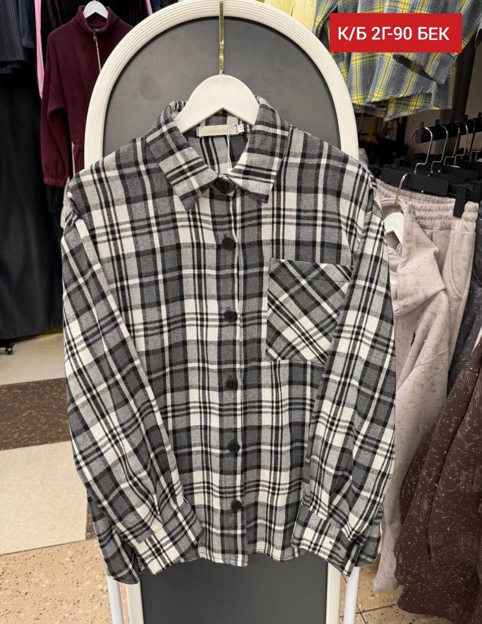 рубашка женская в клетку теплая оверсайз,рубашка женская,рубашка женская оверсайз в клетку,рубашка в клетку,женская рубашка в теплой клетке