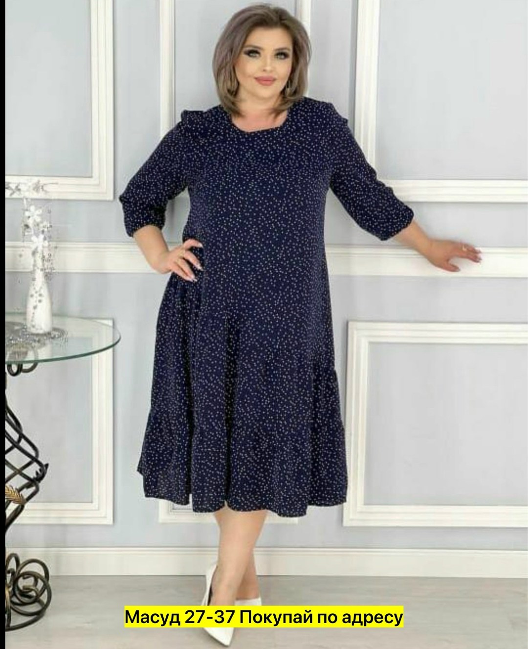 платье больших размеров,платье больших размеров в горошек,женская платье,платье,платье нарядное