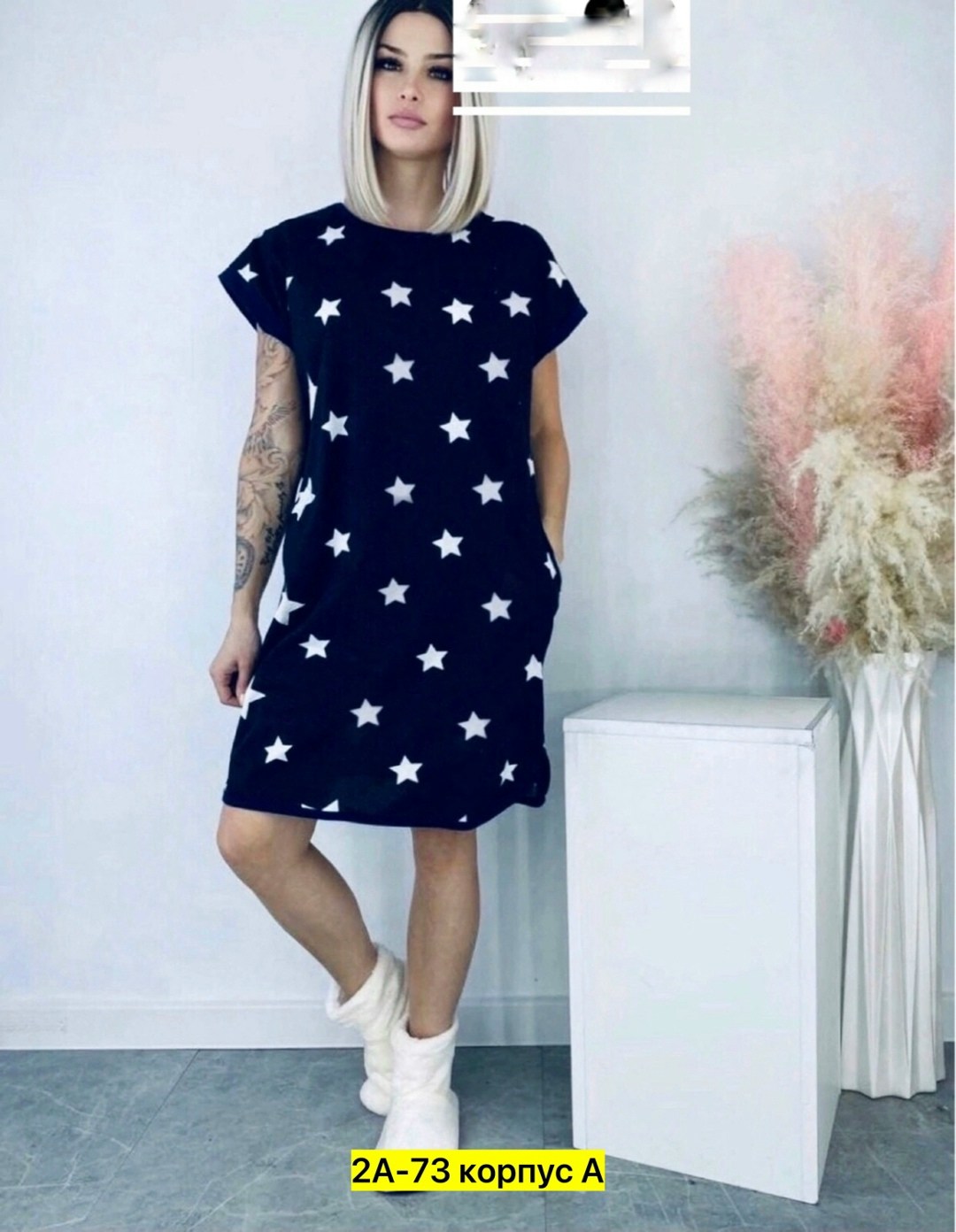 туника женская,платье женская,платье со звездами,платье женская трикотаж,домашнее платье женское