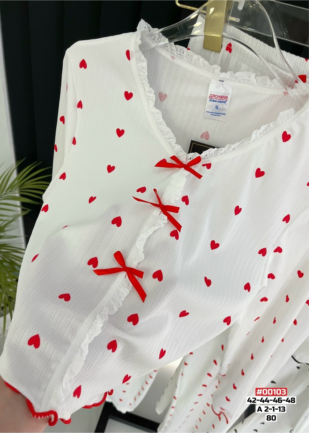 женская пижама,пижама комплект,пижама для женщин,домашняя одежда пижама,домашний костюм пижама