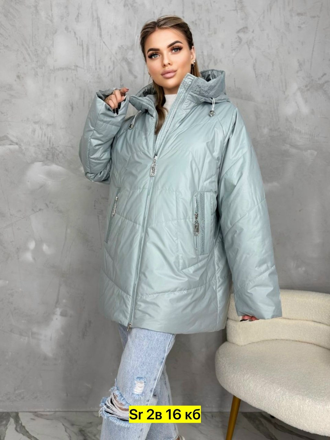 женская куртка, куртки женские,куртки ,женская демисезонная куртка,женская куртка большого размера