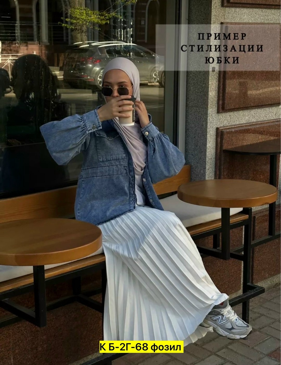 юбка женская плиссированная средней длины,плиссированная юбка,юбка плиссе,юбка,плиссированная длинная юбка для женщин