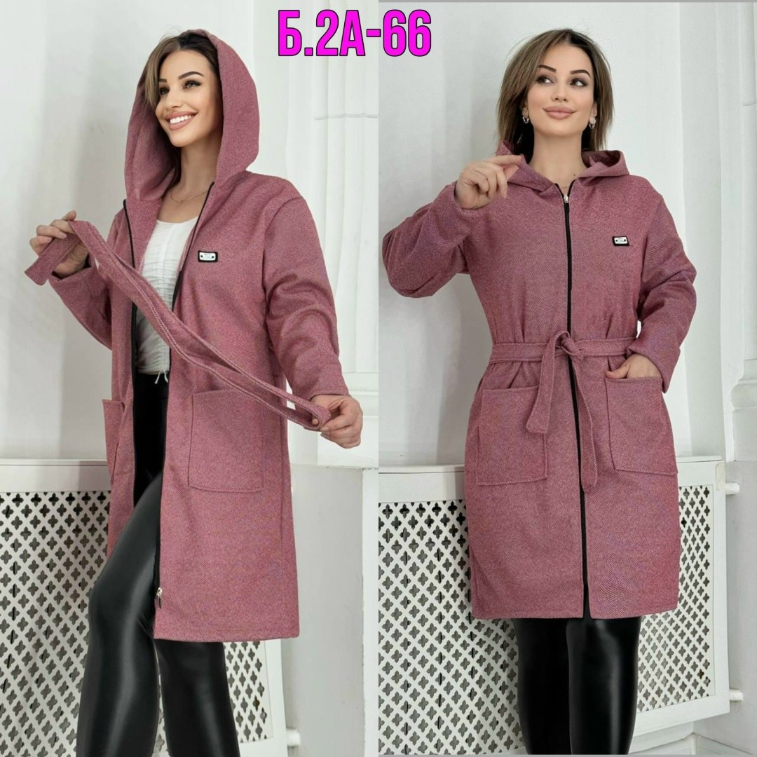 женское пальто,пальто женские демисезонные,демисезонное пальто,кардиган,женский кардиган