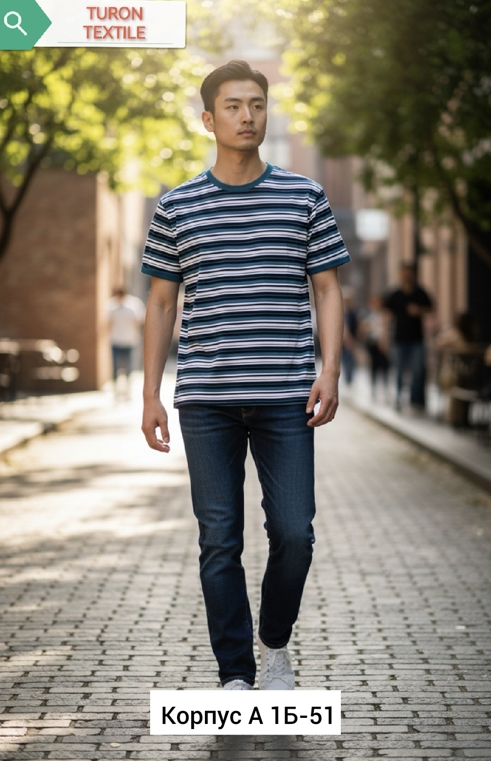 футболки мужские,футболка в полоску,baon хлопковая футболка оверсайз в полоску,футболка мужская в полоску,футболка базовая мужская