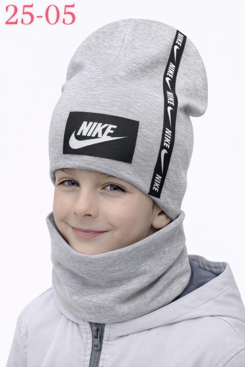 шапка со снудом комплект подростковый nike,шапка бини со снудом комплект зимняя осенняя nike,шапка со снудом для подростка и взрослого комплект nike,мужской комплект nike шапка +снуд,шапка со снудом n