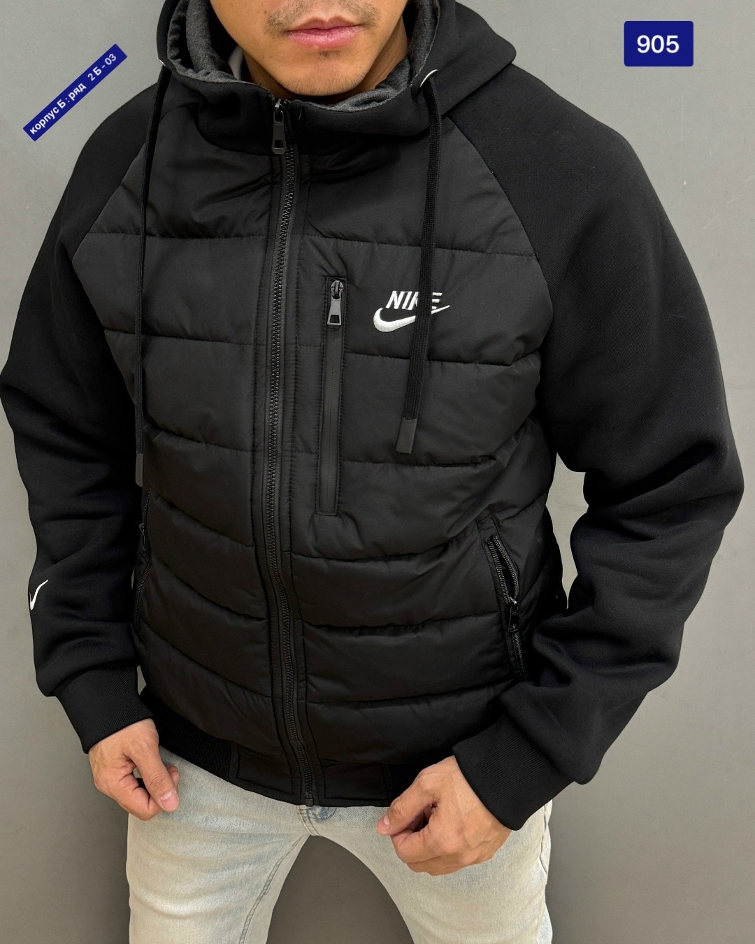 куртка мужская,куртка демисезонная,комбинированная куртка мужская,мужская зимняя куртка,мужская куртка nike