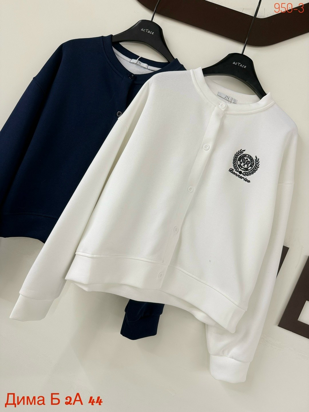 женская кофта,толстовка кофта,кофта кардиган,повседневная кофта,куртка бомбер