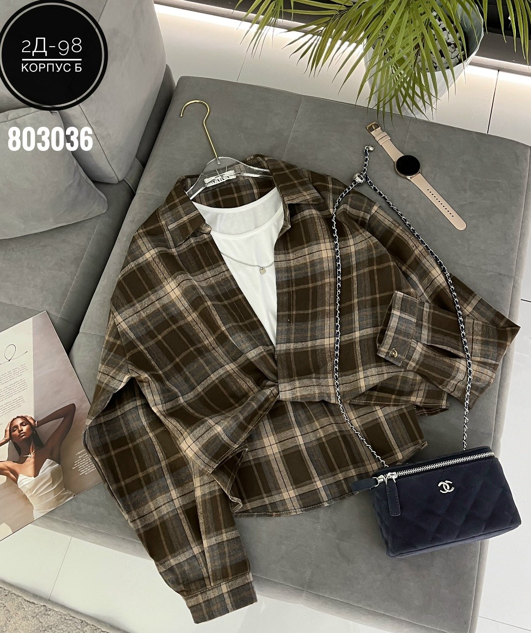 рубашка в клетку с майкой beststyle,рубашка хлопок,рубашка,женская блузка и рубашка,женская рубашка в клетку