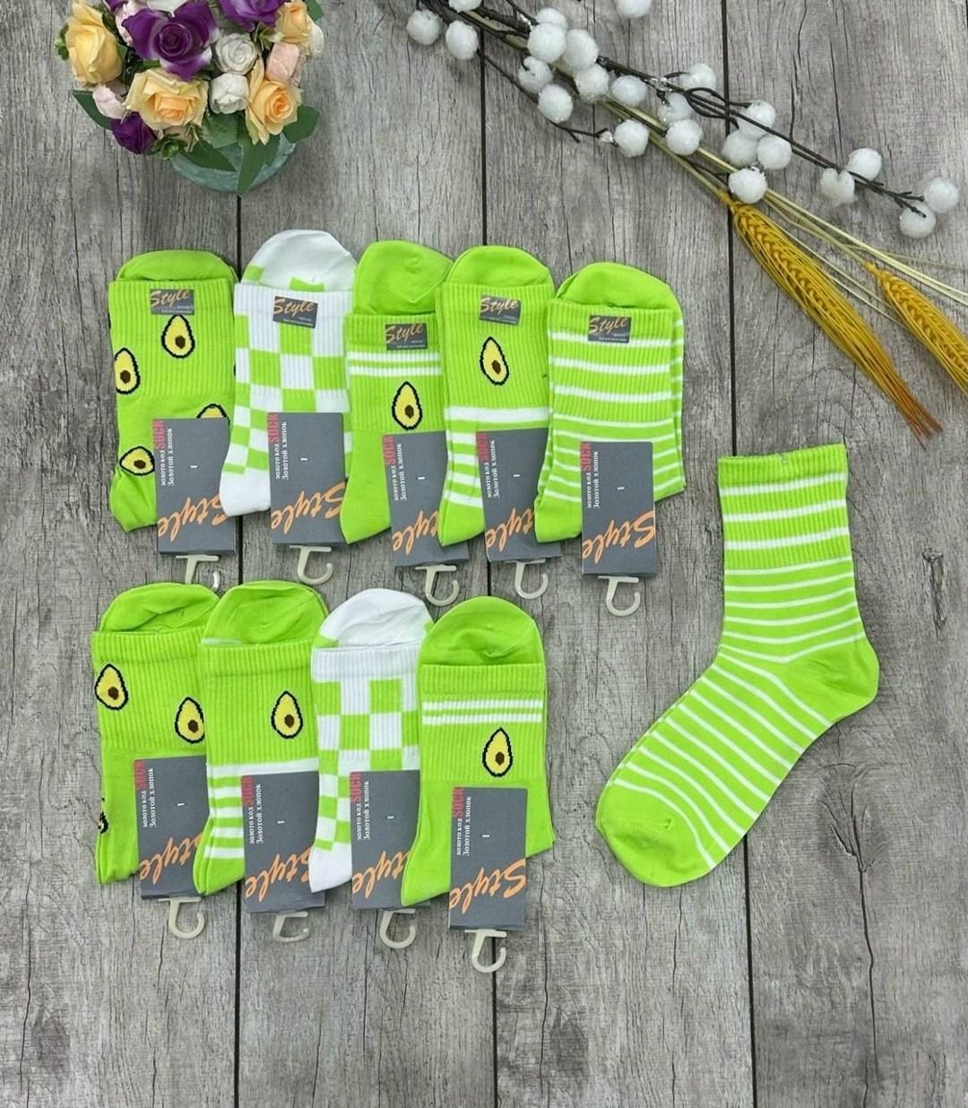 носки женские,носки с авокадо мужские,носки с авокадо мужские набор,носки цветные,носки авокадо