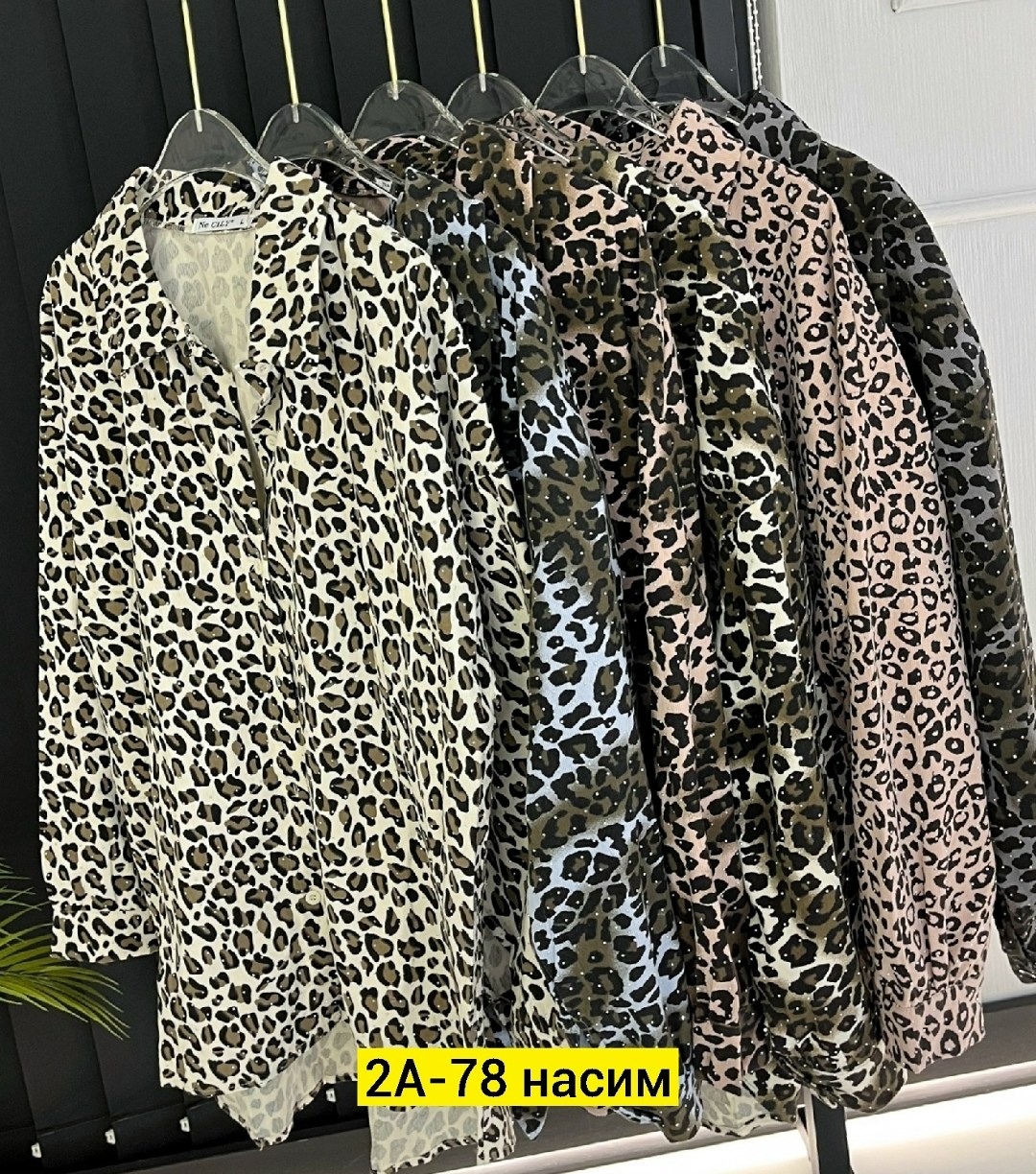 рубашка женская,блузка женская,модная рубашка,стильная рубашка,кофта женская