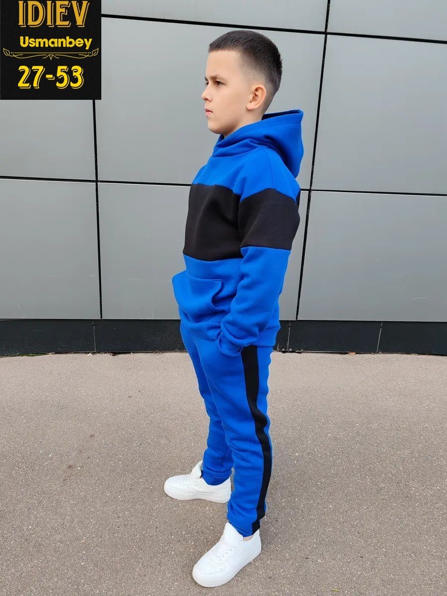 костюм спортивный для мальчика с начесом,костюм спортивный для мальчика теплый,костюм спортивный для мальчика,костюм спортивный,костюм спортивный grels