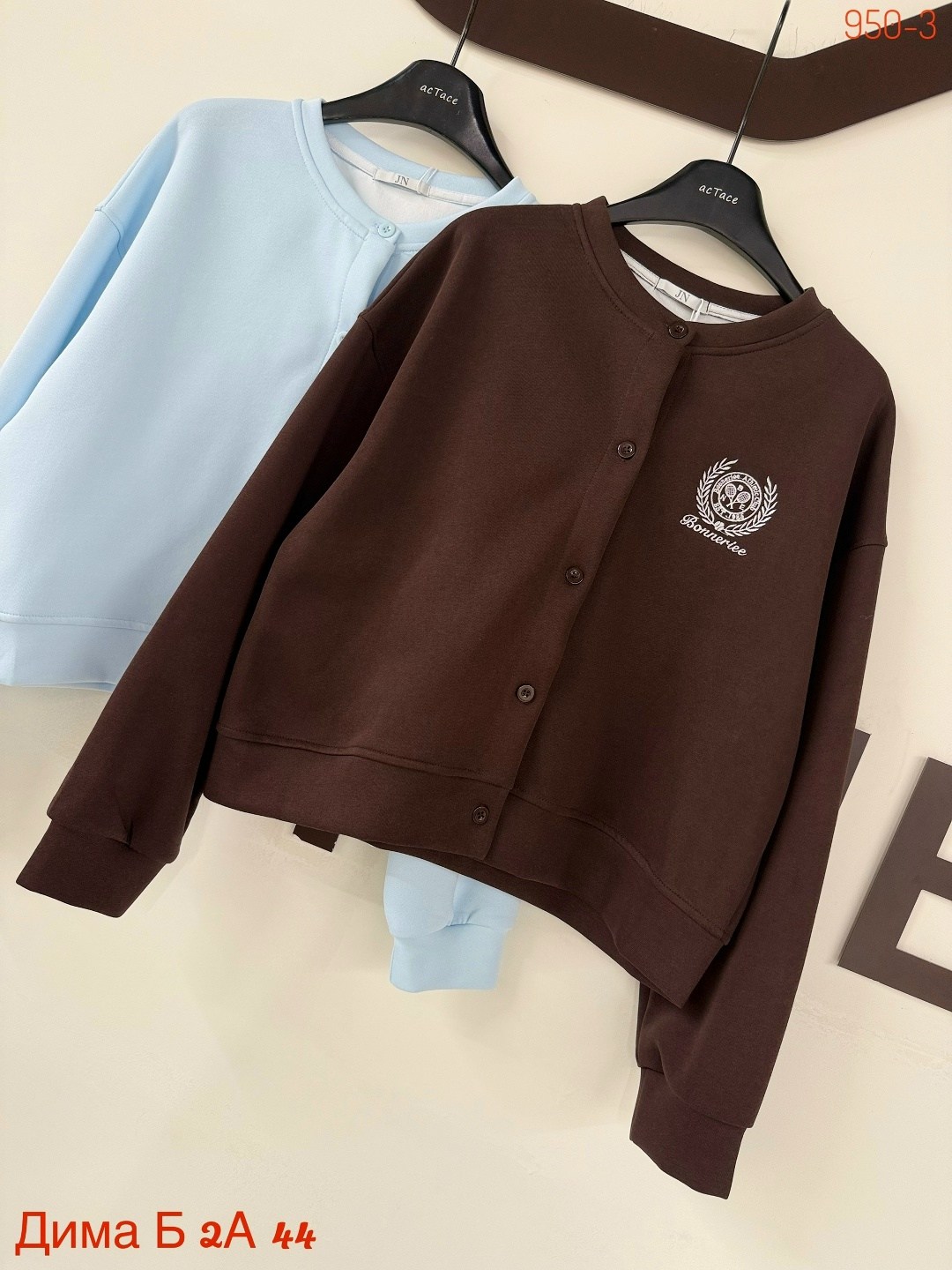 женская кофта,толстовка кофта,кофта кардиган,повседневная кофта,куртка бомбер