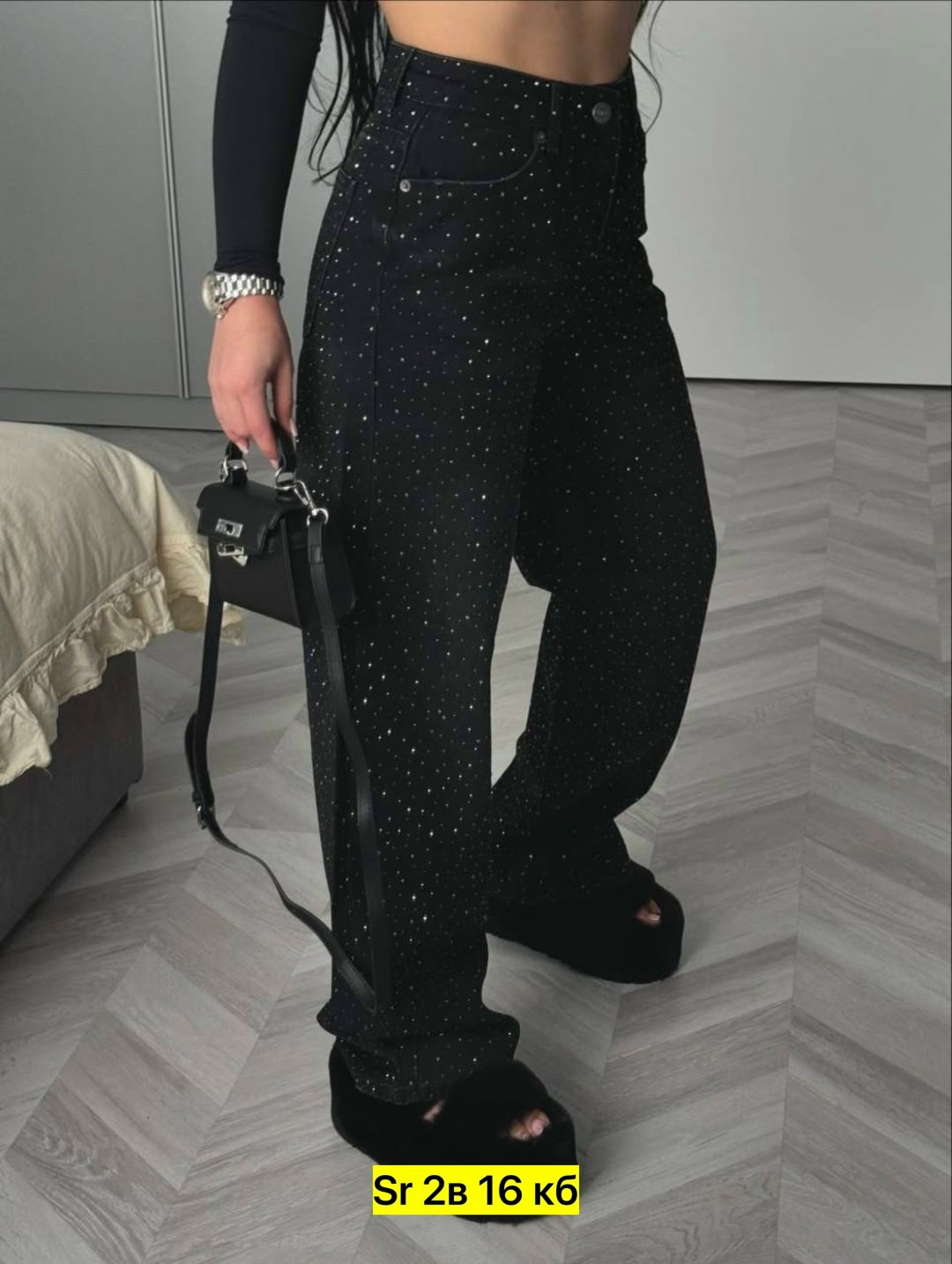 джинсы со стразами,штаны с пайетками,брюки с пайетками,джинсы труб со стразами,штаны со стразами