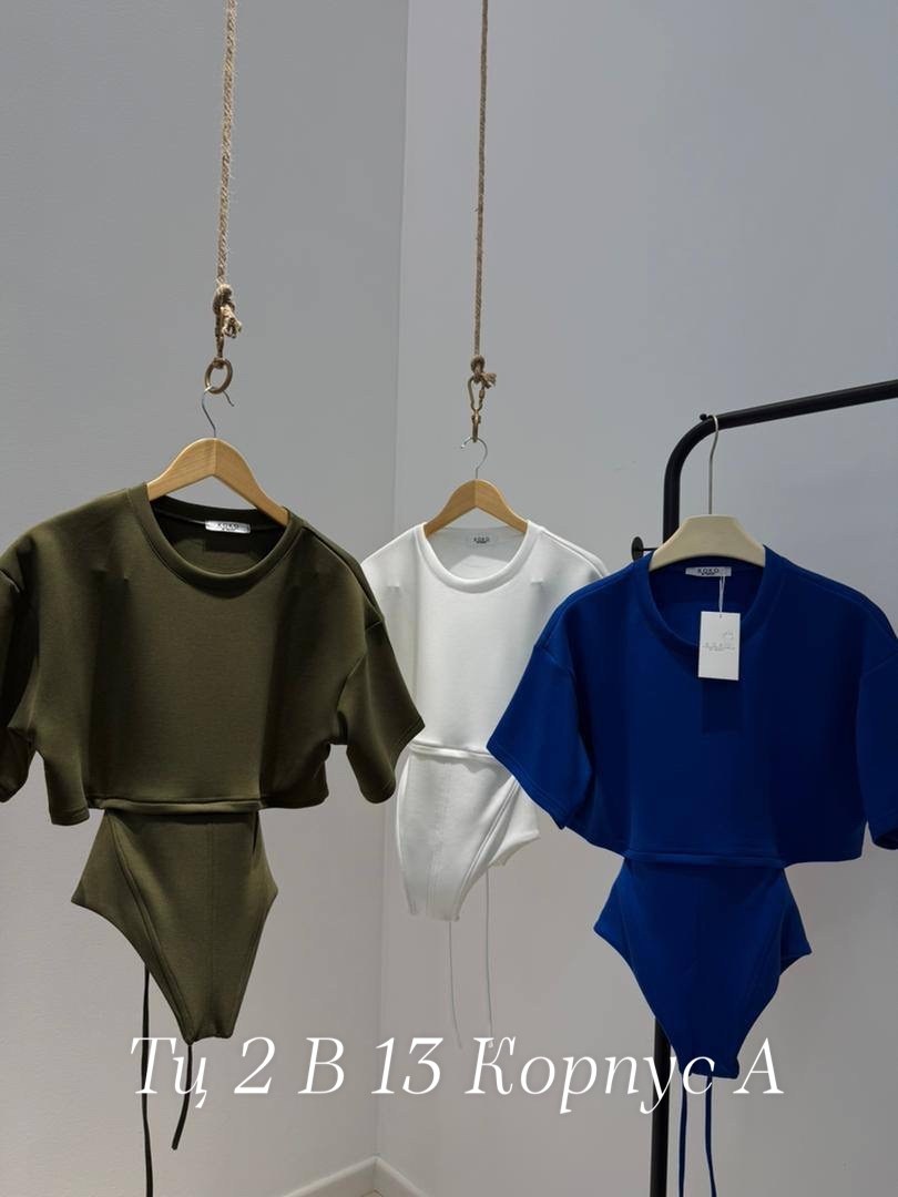 модная блузка,модные женские блузки,женская мода,женский кроп топ