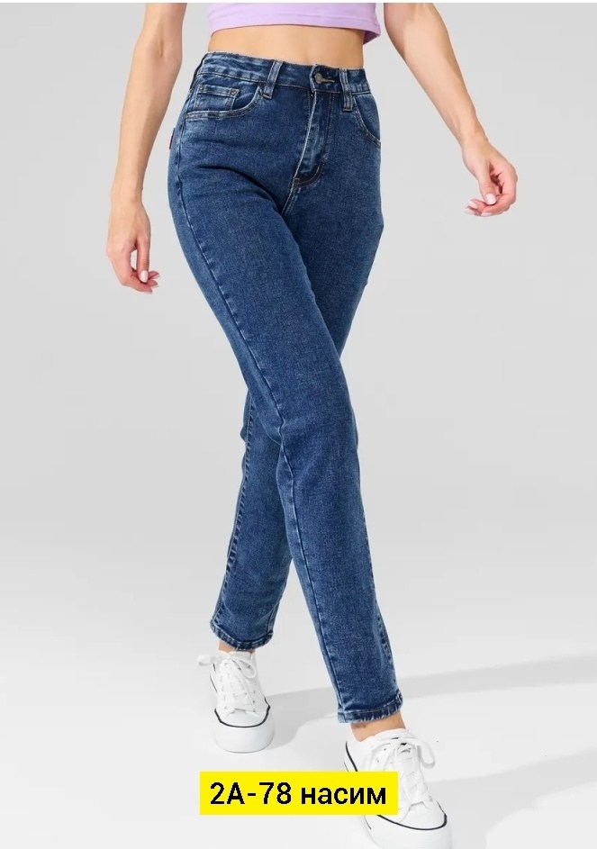 женские джинсы,джинсы женские скинни,джинсы женские широкие,мом джинсы женские,одежда джинсы