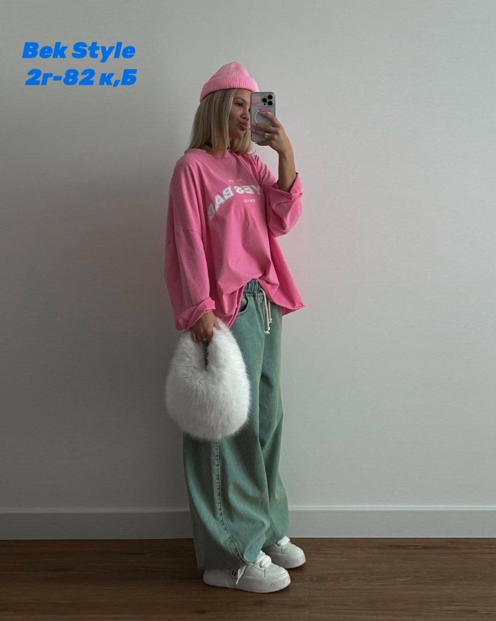 свитшот женский оверсайз трехнитка топчика,свитшот женская,лонгсливы оверсайз розовый,кофта женский,кофта оверсайз