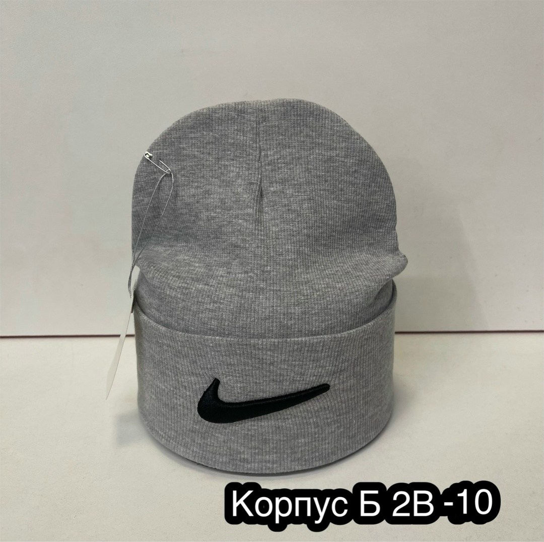 шапка,шапка найк,мужская шапка,шапка nike,шапка nike зимняя