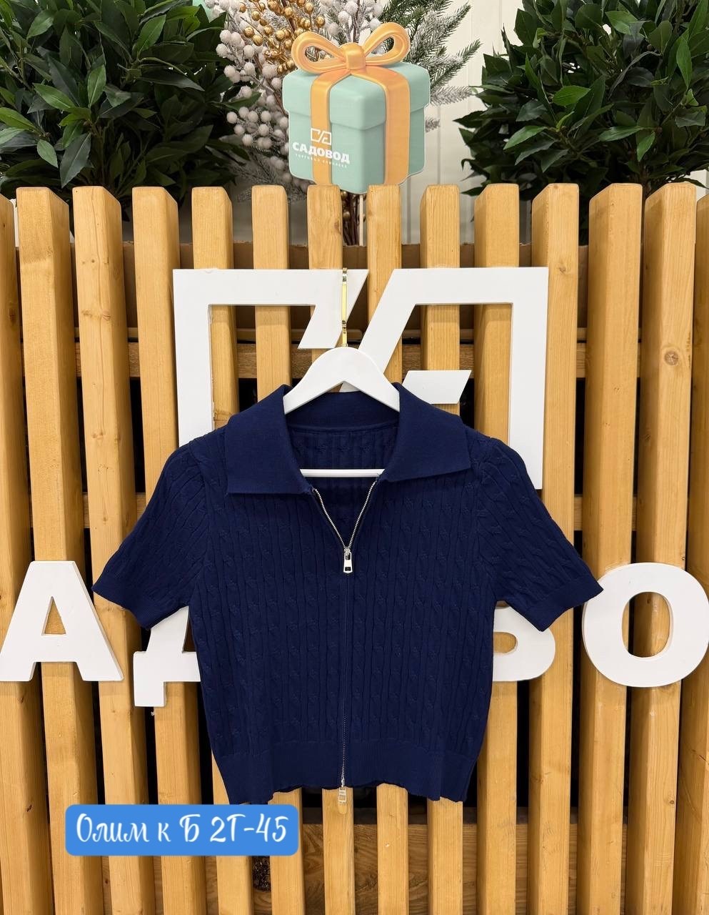 женская кофта,женская футболка ,одежда , ,женская футболка