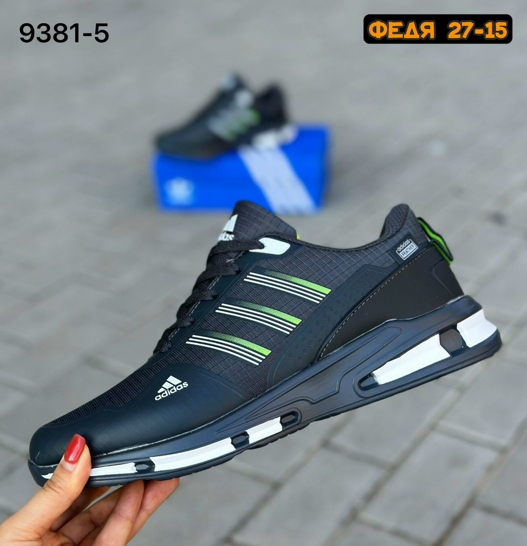 кроссовки adidas мужские,кроссовки adidas,кроссовки adidas adidas,кроссовки адидас,кроссовки зимние мужские adidas feather