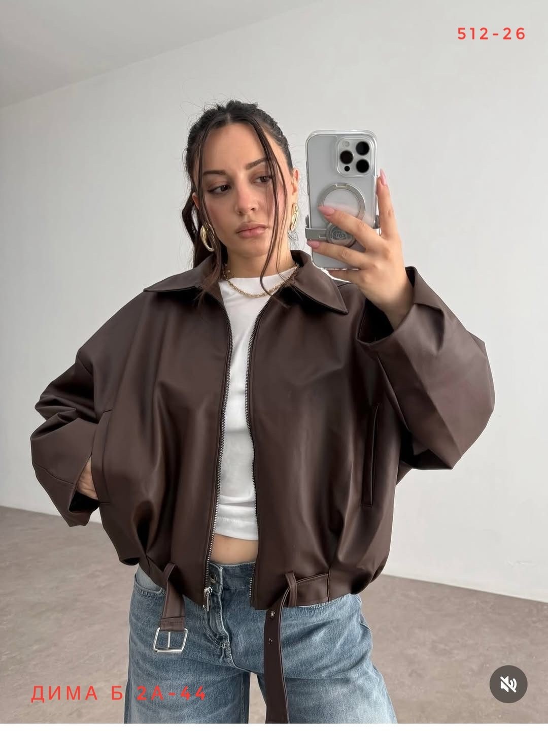 куртка бомбер,куртка стильная,повседневная куртка,кожаная куртка,кожаный бомбер