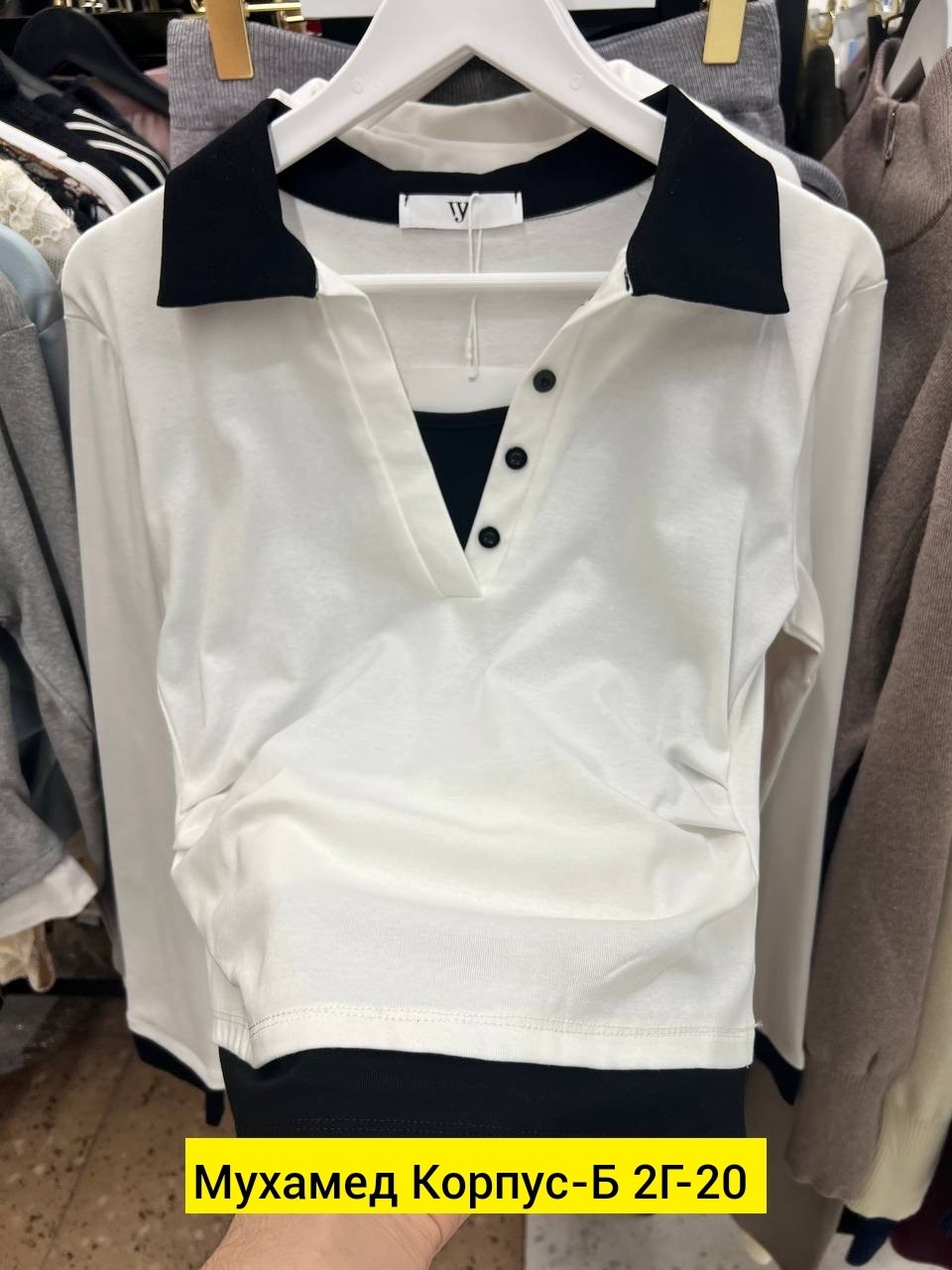 стильная кофта,кофта,женская рубашка,модная женская рубашка,рубашка поло женская