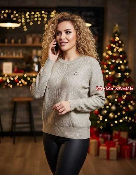 кофта женская,свитера женские,кофта свитер женский,женские джемпера,вязаные свитера женские