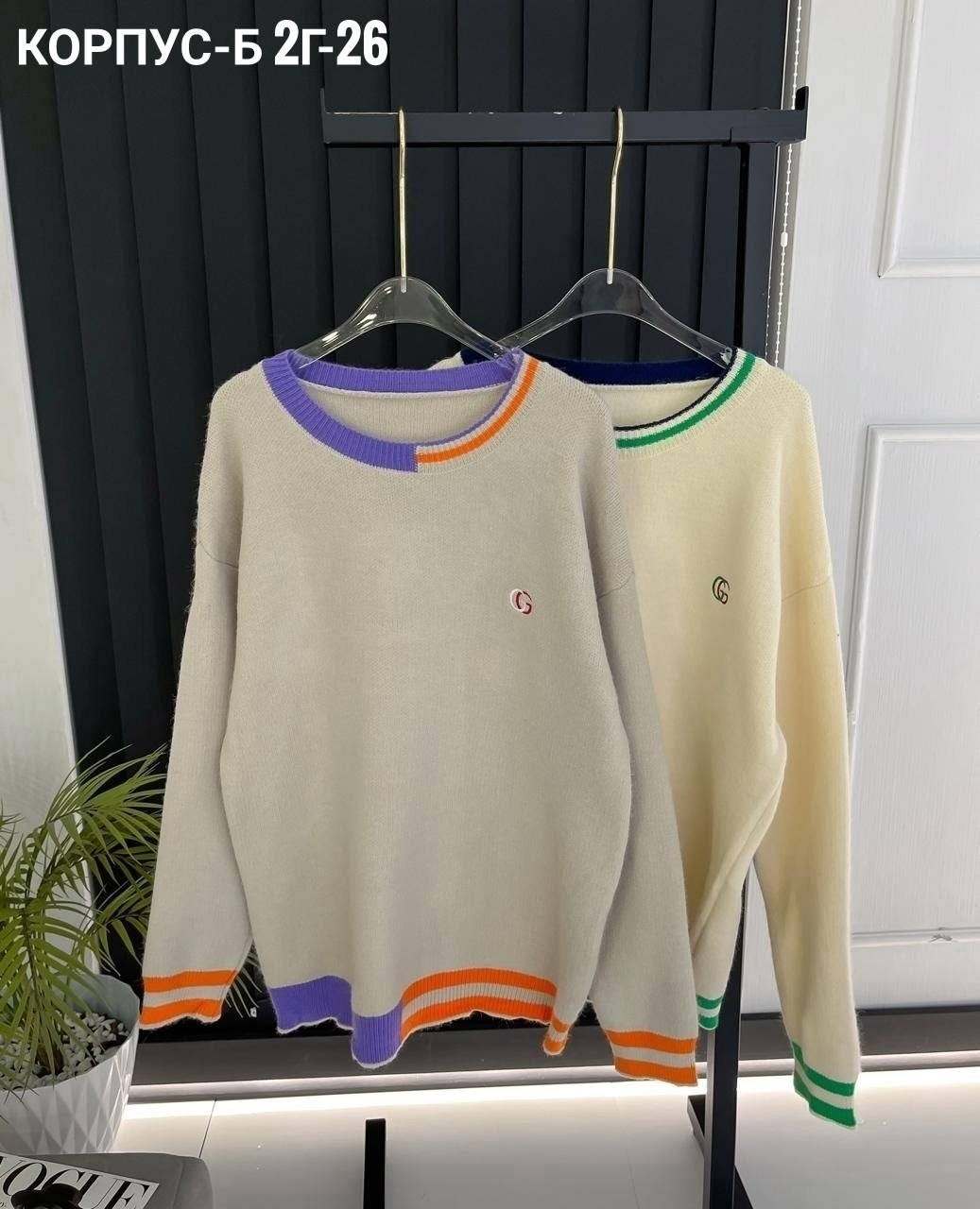 кофта женская,свитера женские,вязаные свитера женские,кофта женская свитер,модные свитера