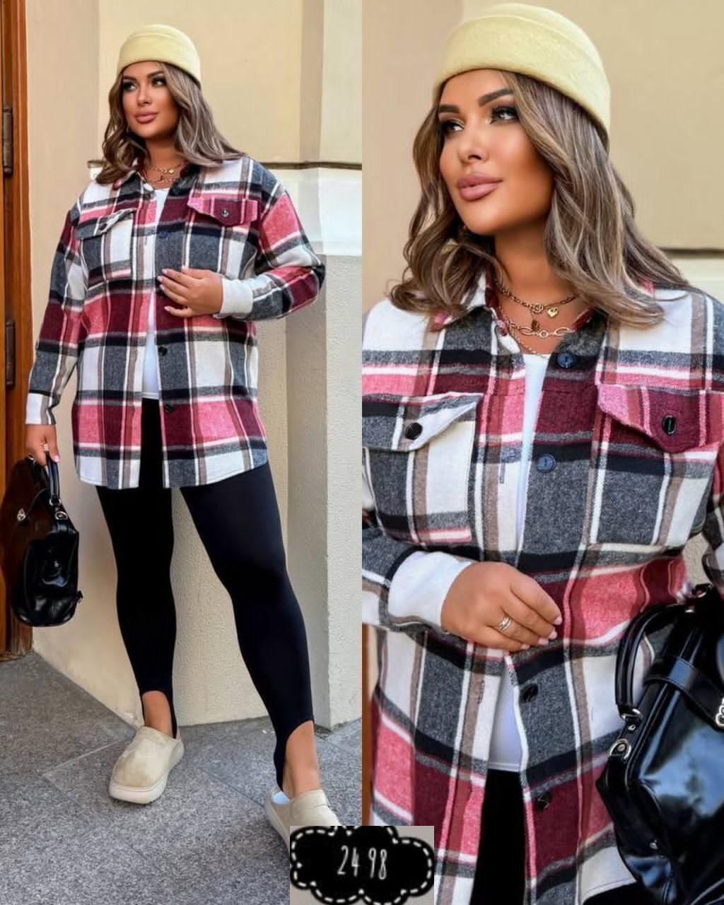 женская теплая рубашка в клетку оверсайз,рубашка клетка,рубашка клетчатая,женская рубашка в клетку,рубашка женская в клетку оверсайз