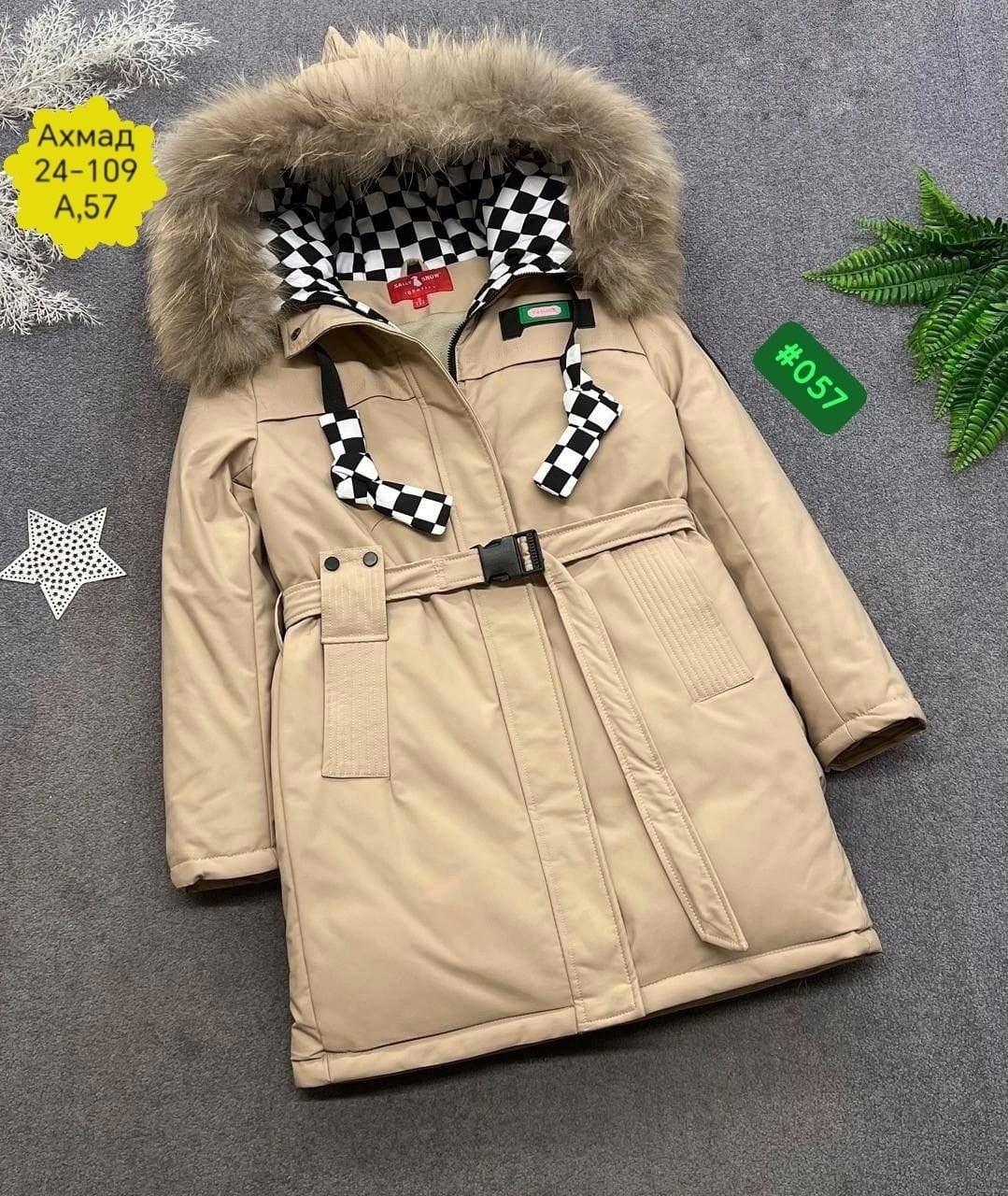 куртка зимняя для девочек,пальто зимнее,пальто зимнее для девочек,зимние пальто для девочек anernuo,пальто для девочки