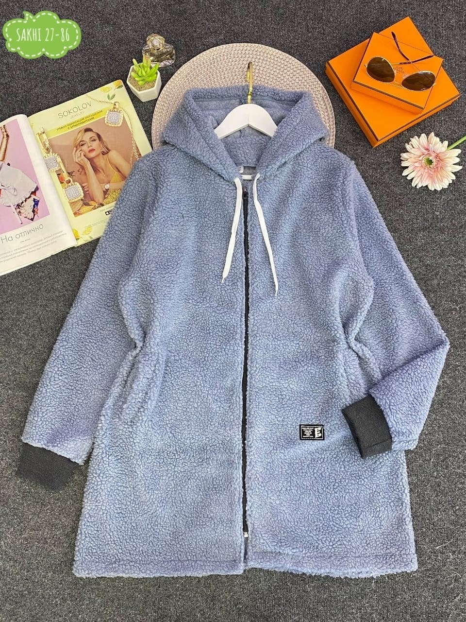 кофта альпака с капюшоном,кардиган,женский кардиган,кардиган альпака,кардиган кофта