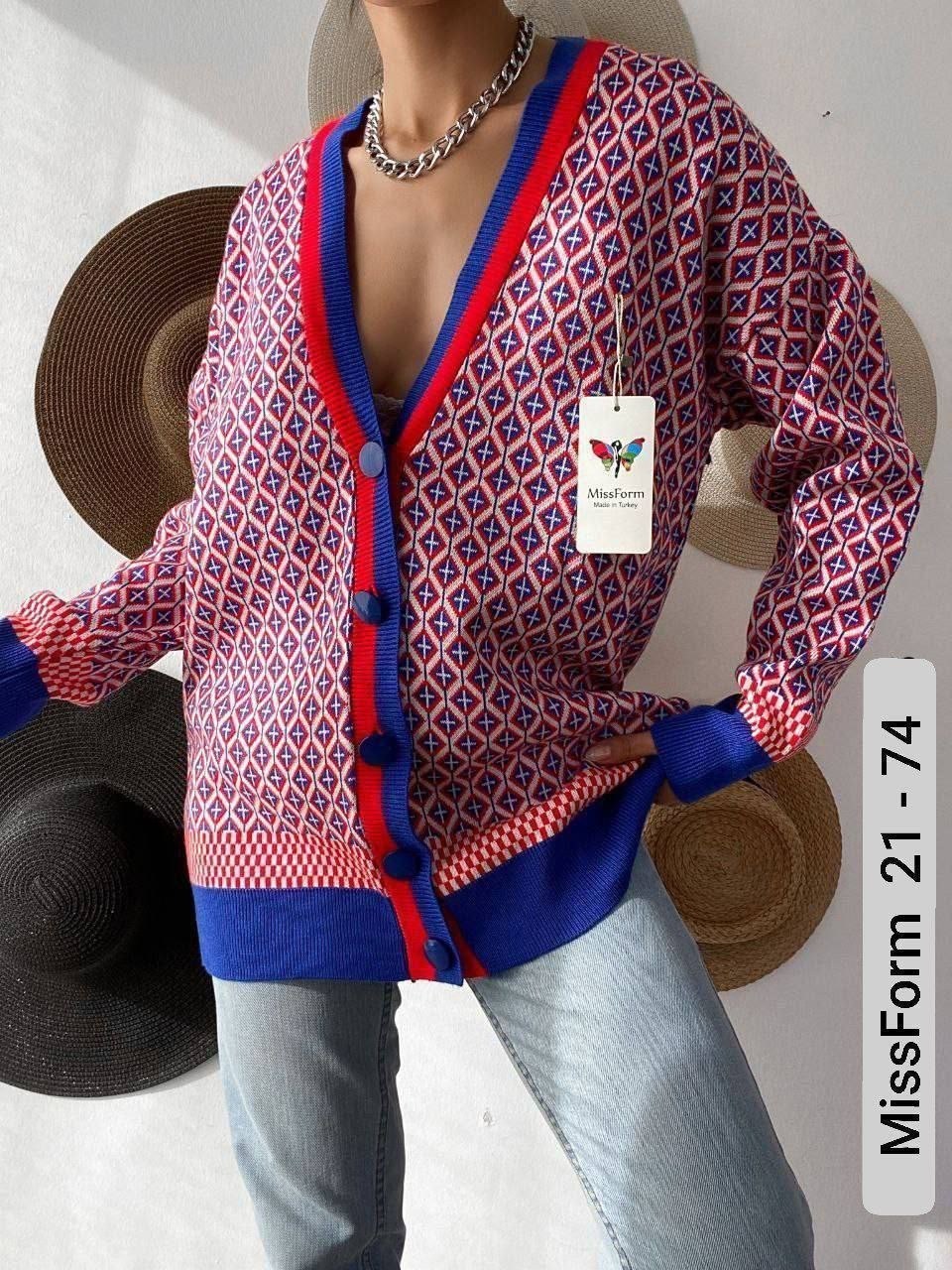 удлиненный кардиган,кофта кардиган,кардиган,кардиган женский,турецкие кардиганы