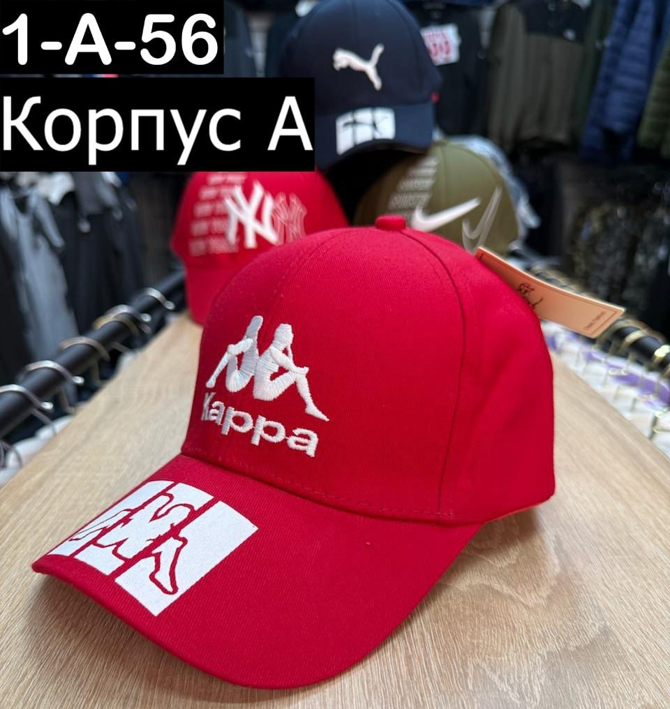 кепка reebok,бейсболка reebok,reebok кепка мужская,бейсболка reebok бейсболка,кепка рибок