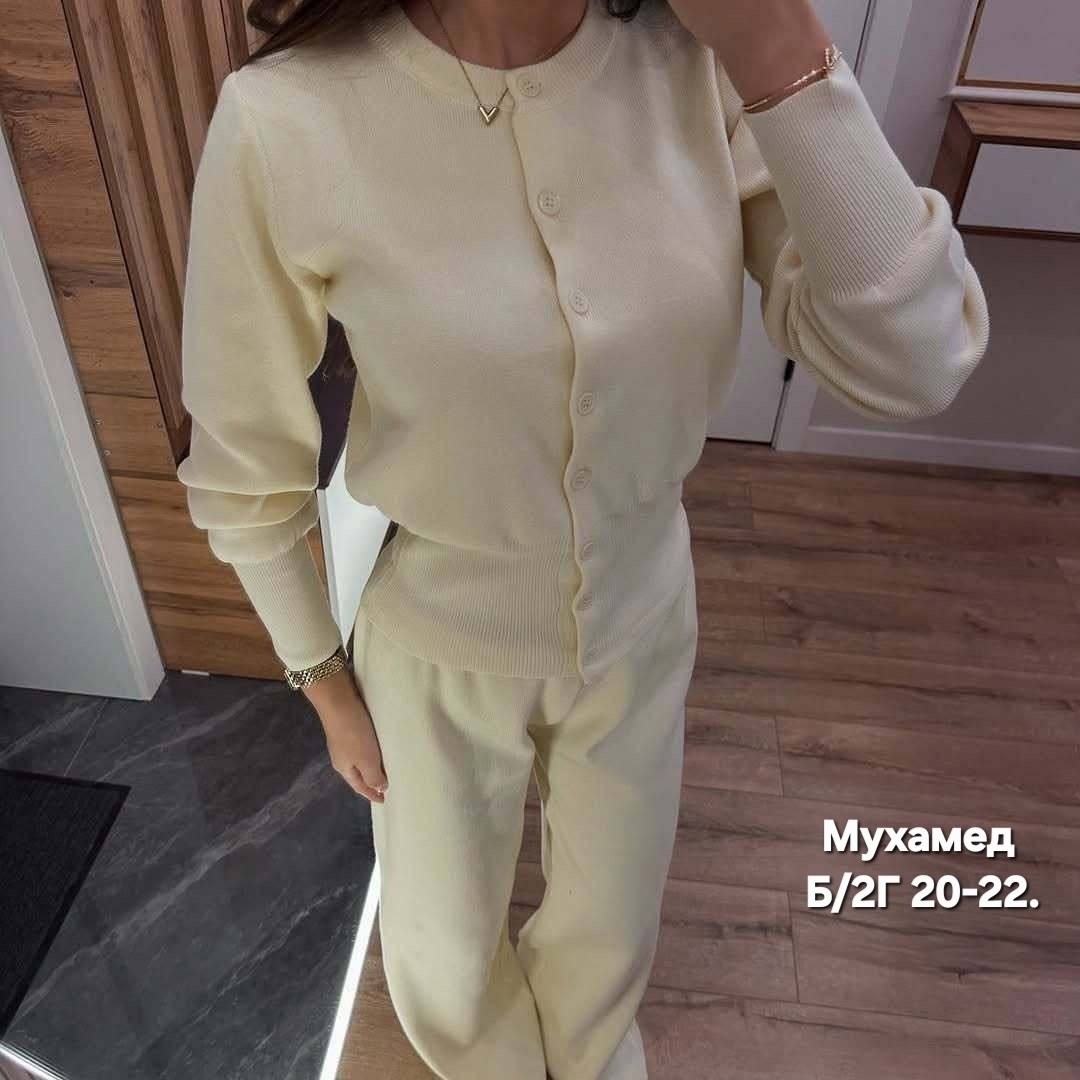 костюм двойка кашемир,костюм вязаный с брюками stilniy shop,трикотажный костюм женский двойка,брючный костюм,кашемировый костюм